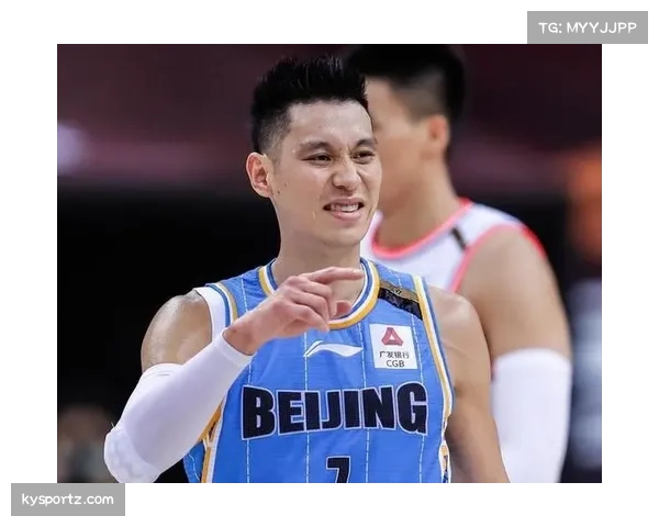 京粤大战后三足鼎立格局初现 榜首争夺进入白热化阶段